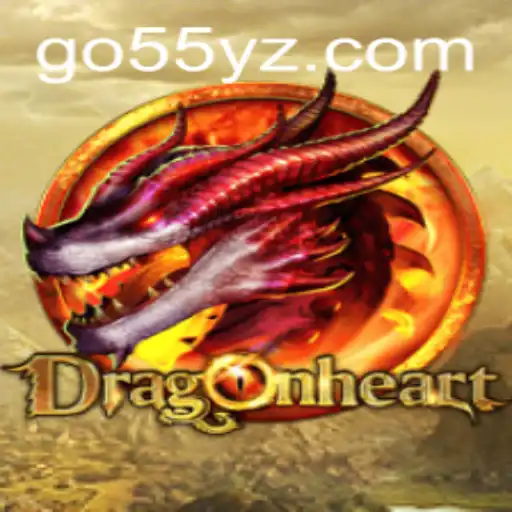 DragonHeart: Exploring Mystical Adventures in the Fantasy Realm